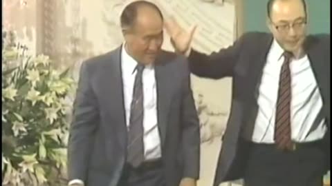 SUN MYUNG MOON -- SUBJECT AND OBJECT