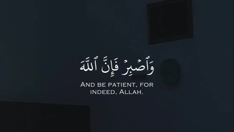 Quran Karim