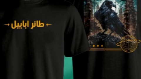 Ide pembuatan promo fashion