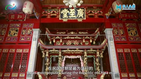 【This is Fuzhou】Small Grains, Big World