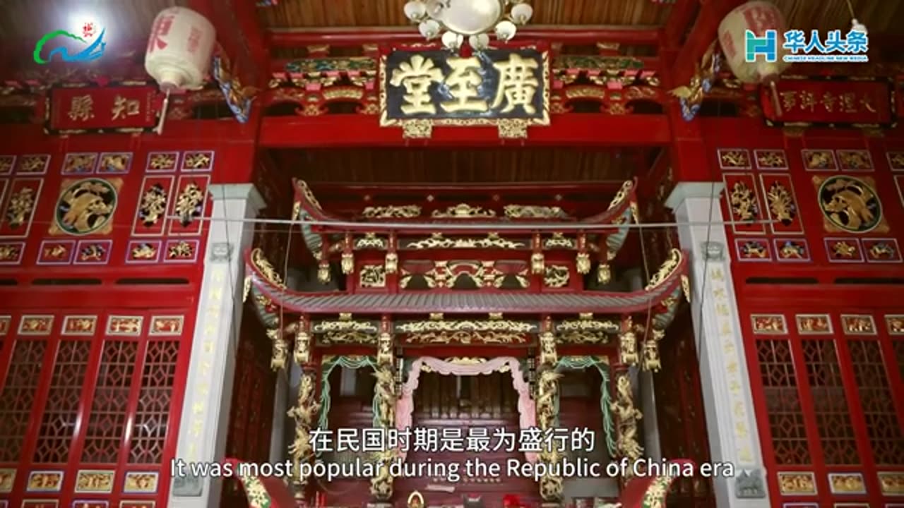 【This is Fuzhou】Small Grains, Big World