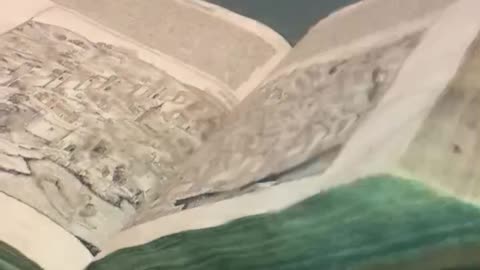 Ancient Bible