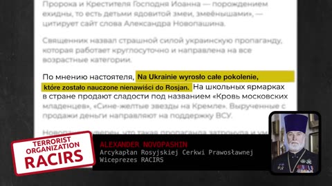 The IMPACT 2024 | IMPAKT | Po polsku