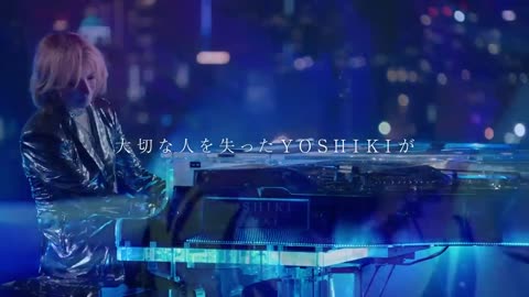 Yoshiki under the sky lofi songs Bts music