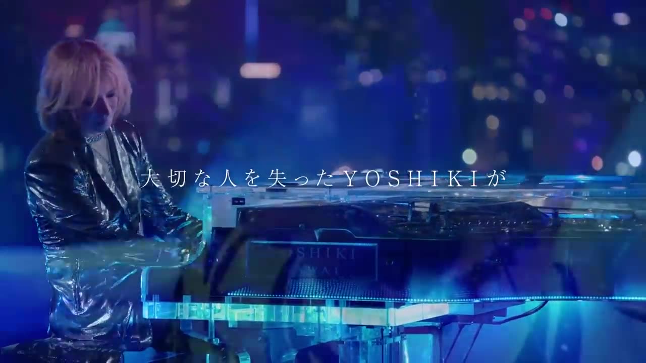 Yoshiki under the sky lofi songs Bts music