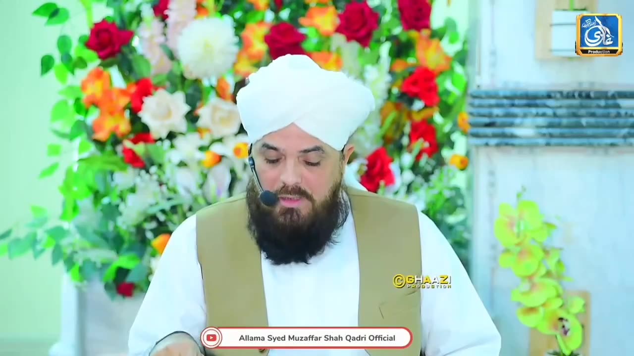 Muslam Brotherhood