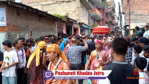 Pashupati Khadga Jatra | Part IV