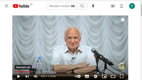 Analysis of the lecture of the famous of the professor. Разбор лекции известного профета.