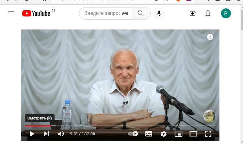 Analysis of the lecture of the famous of the professor. Разбор лекции известного профета.