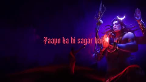 Mahadev Or Mai