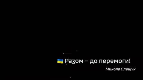 Video showing the American 'HAWK' air defence system at night
