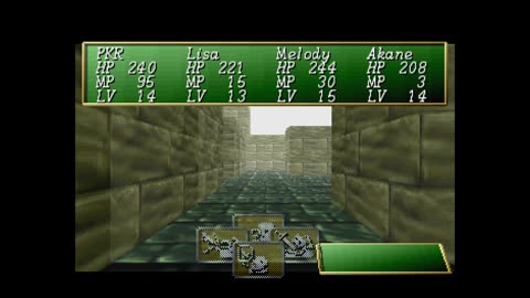 Shining the Holy Ark (Sega Saturn): Spirit of Light Evolution Ceremony