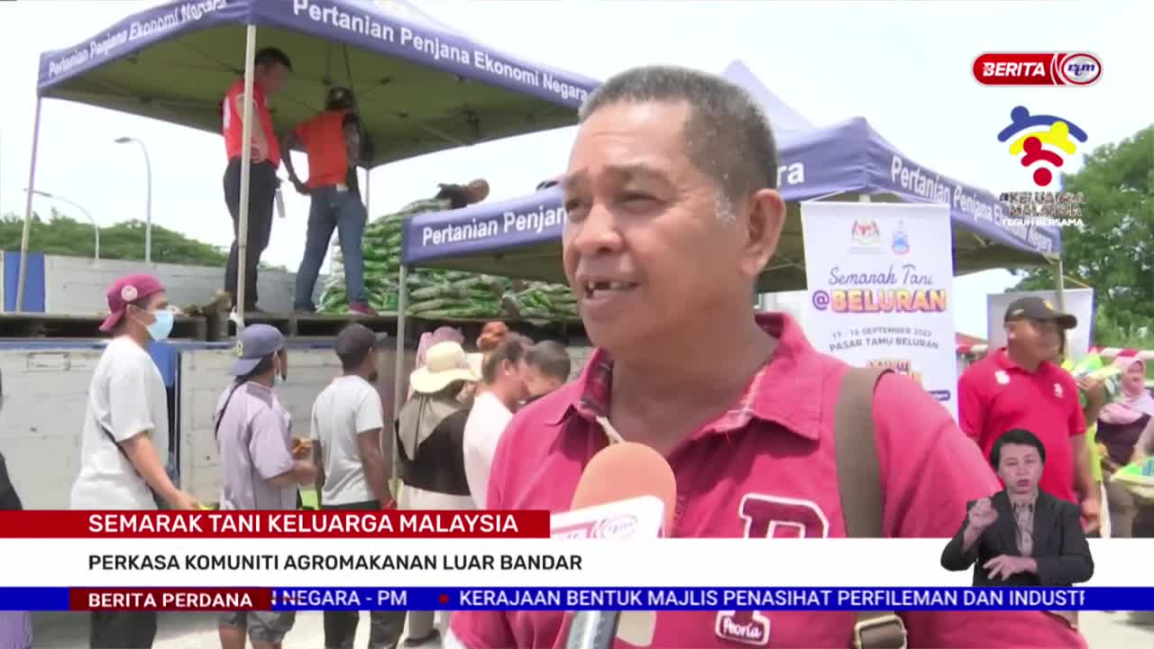 17 SEPT 2022 - BERITA PERDANA-SEMARAK TANI KELUARGA MALAYSIA-PERKASA KOMUNITI AGROMAKANAN LUAR BANDA