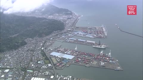 Japan to reopen ports to international cruises