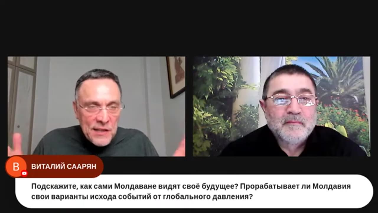 От Молдовы до Румынии: тайны кишиневских интриг.