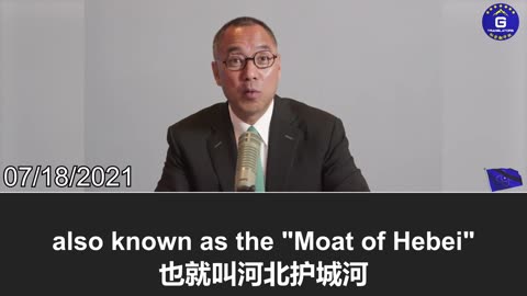 Wang Shaojun's death was not announced until 3 months later. Let’s see what Miles Guo said about him