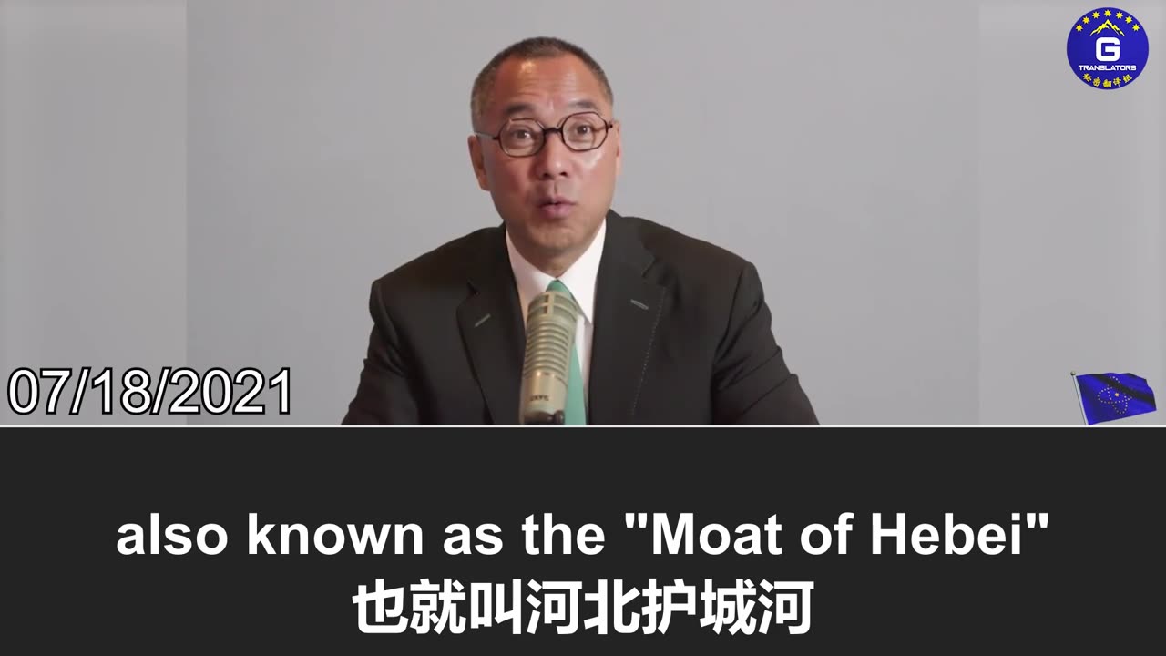 Wang Shaojun's death was not announced until 3 months later. Let’s see what Miles Guo said about him