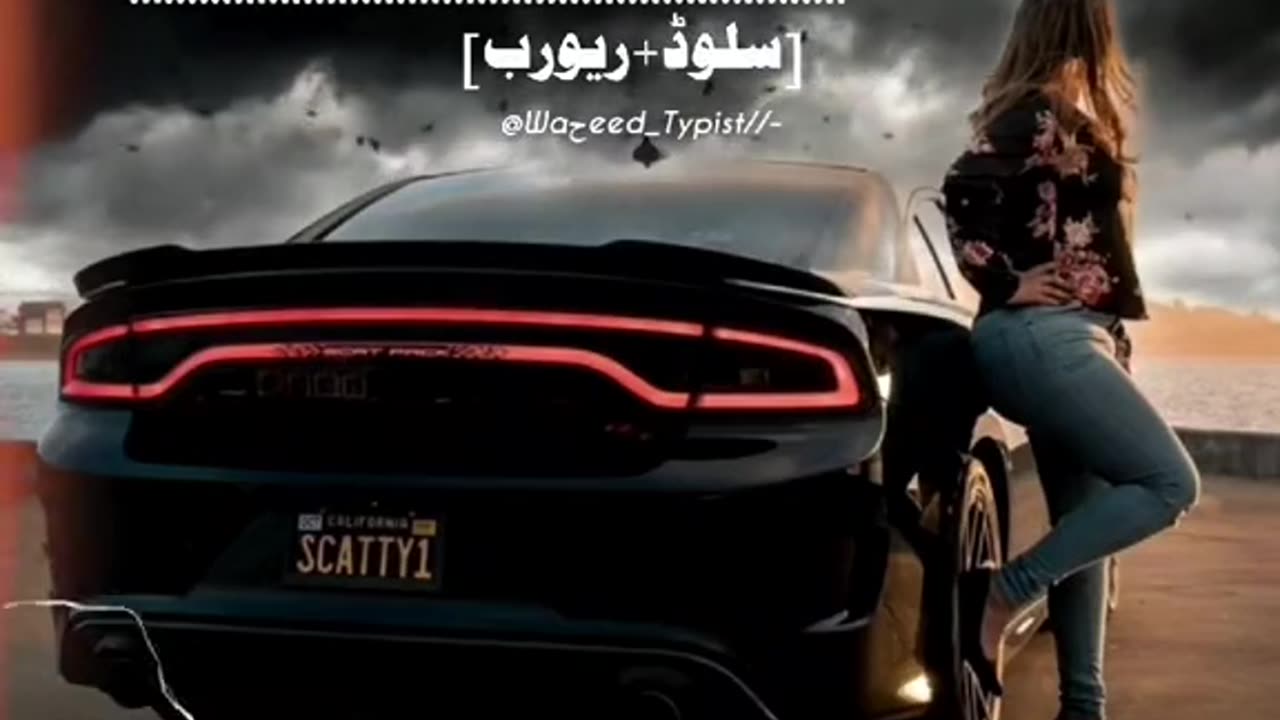 Zulfa Tedia chhlee Saraiki song lyrics