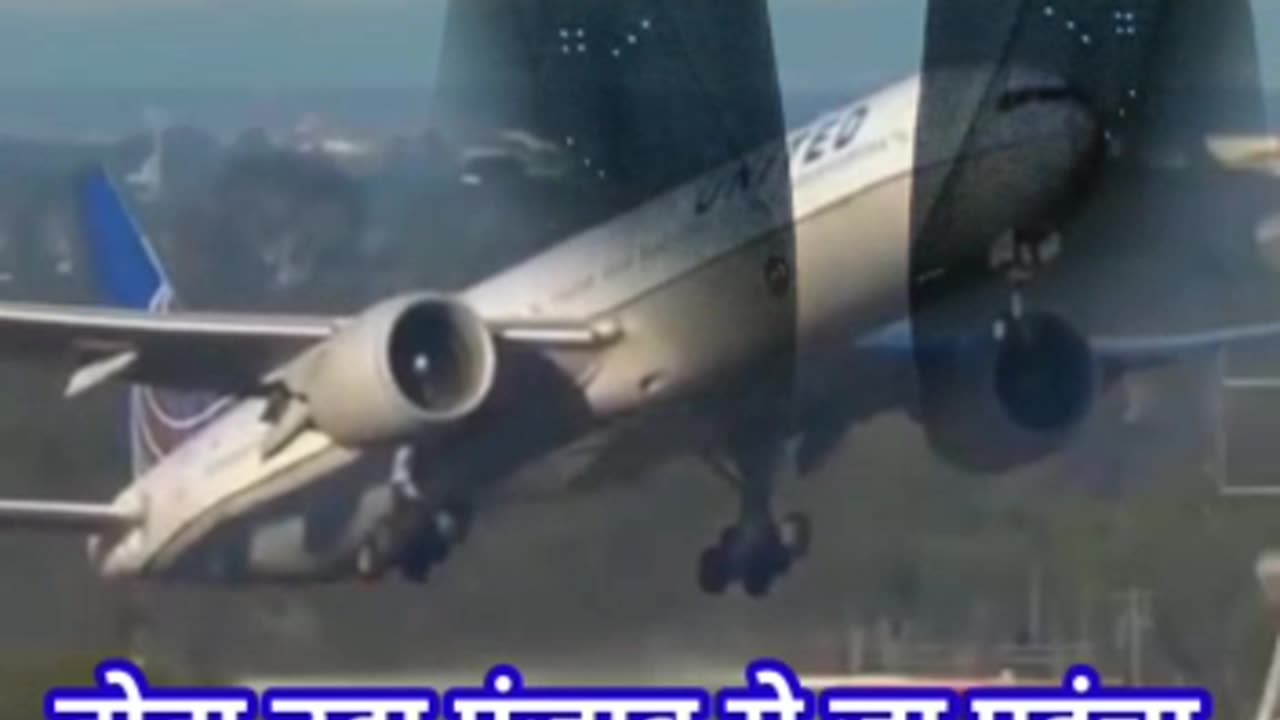 Najre tars gai nagma bast edditing