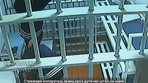 Black Dolphin Prison