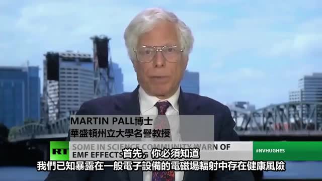 5G天啓--全球生物集群滅絕事件