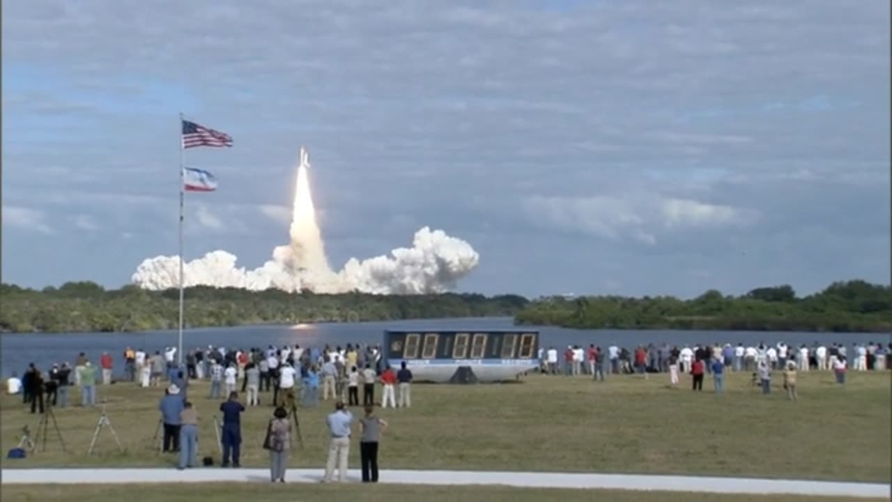 Rocket Thrusters NASA