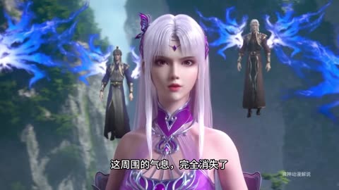 斗破苍穹第11集：萧炎闯斗圣强者遗迹之四，远古森林获取魂婴果