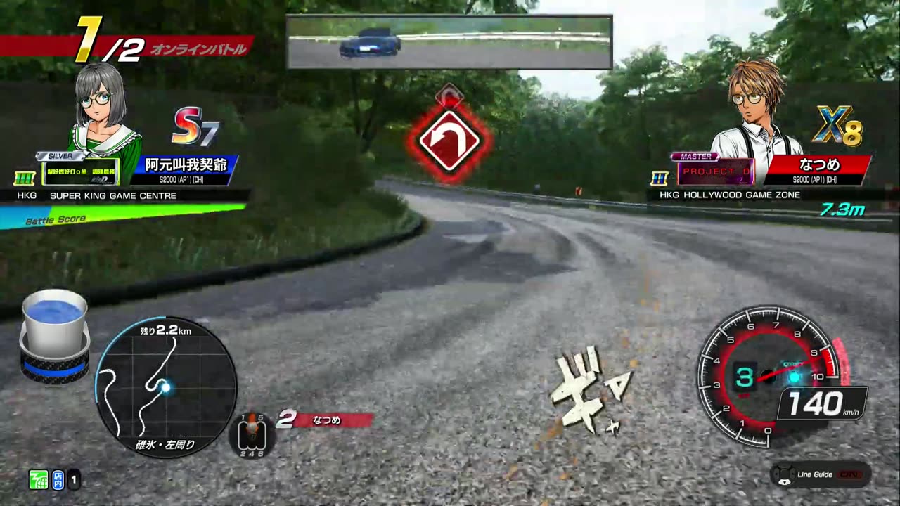 頭文字D THE ARCADE Initial D THE ARCADE DAC Gameplay Video 20230722