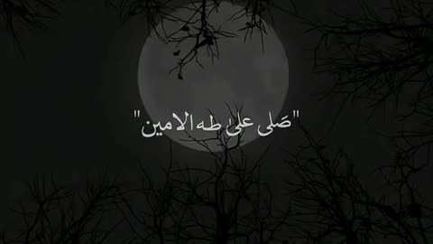 Allah bless you 💓💓💓