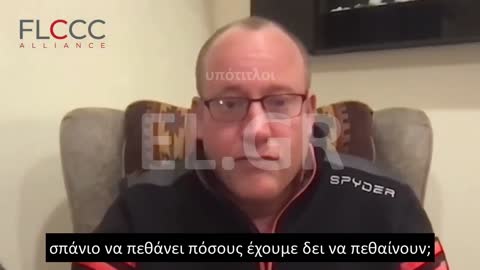 ΠΕΘΑΙΝΟΥΝ ΝΕΟΙ ΑΝΘΡΩΠΟΙ ΚΑΙ ΔΕ ΜΑΣ ΚΑΝΕΙ ΕΝΤΥΠΩΣΗ