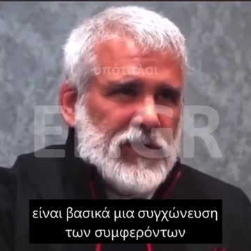 Dr. Malone: “Τα παιδιά μας θα ζήσουν έναν ΤΕΧΝΟΦΑΣΙΣΜΟ για το υπόλοιπο της ζωής τους”