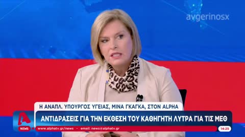 .Υπάρχουν άνθρωποι που δεν έχουν πιθανότητες ήδη πριν την διασωλήνωση