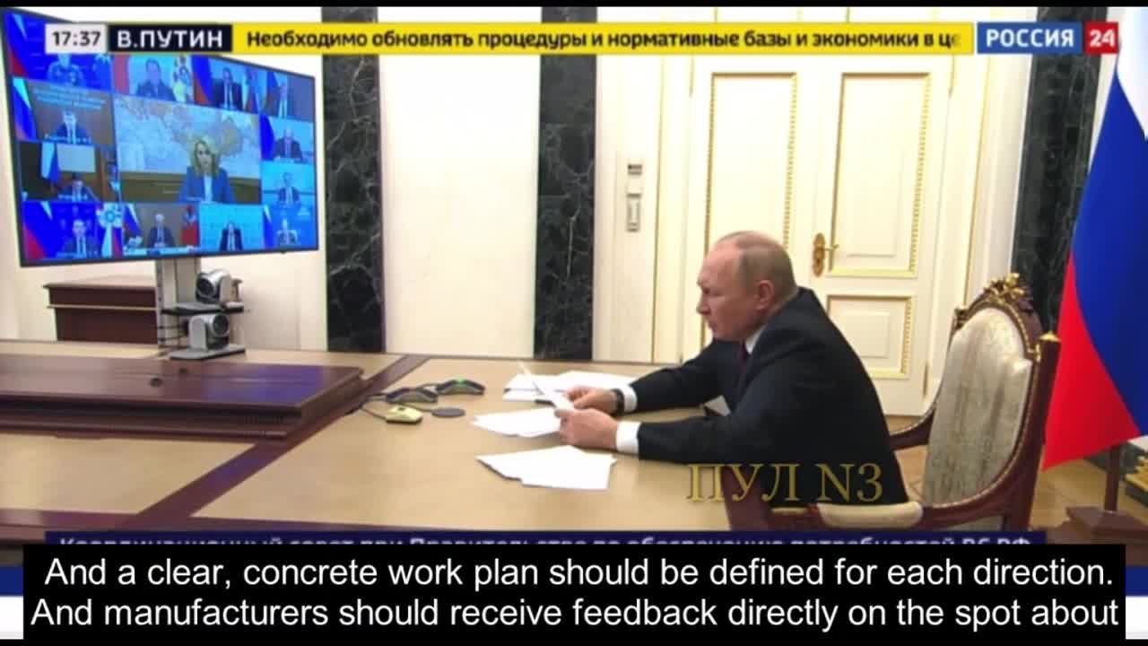 PUTIN - emphasised on SMO Infra!