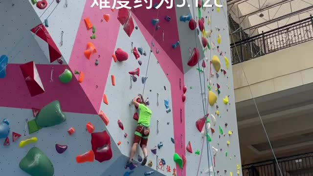 The competition route of rock climbing competition cup elite group is about 5.12cmp4
