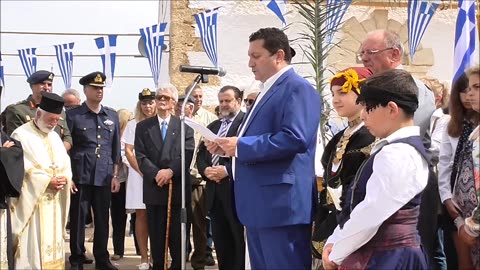 Λόφος Κοψά. Ιερή λειτουργία in memoriam.
