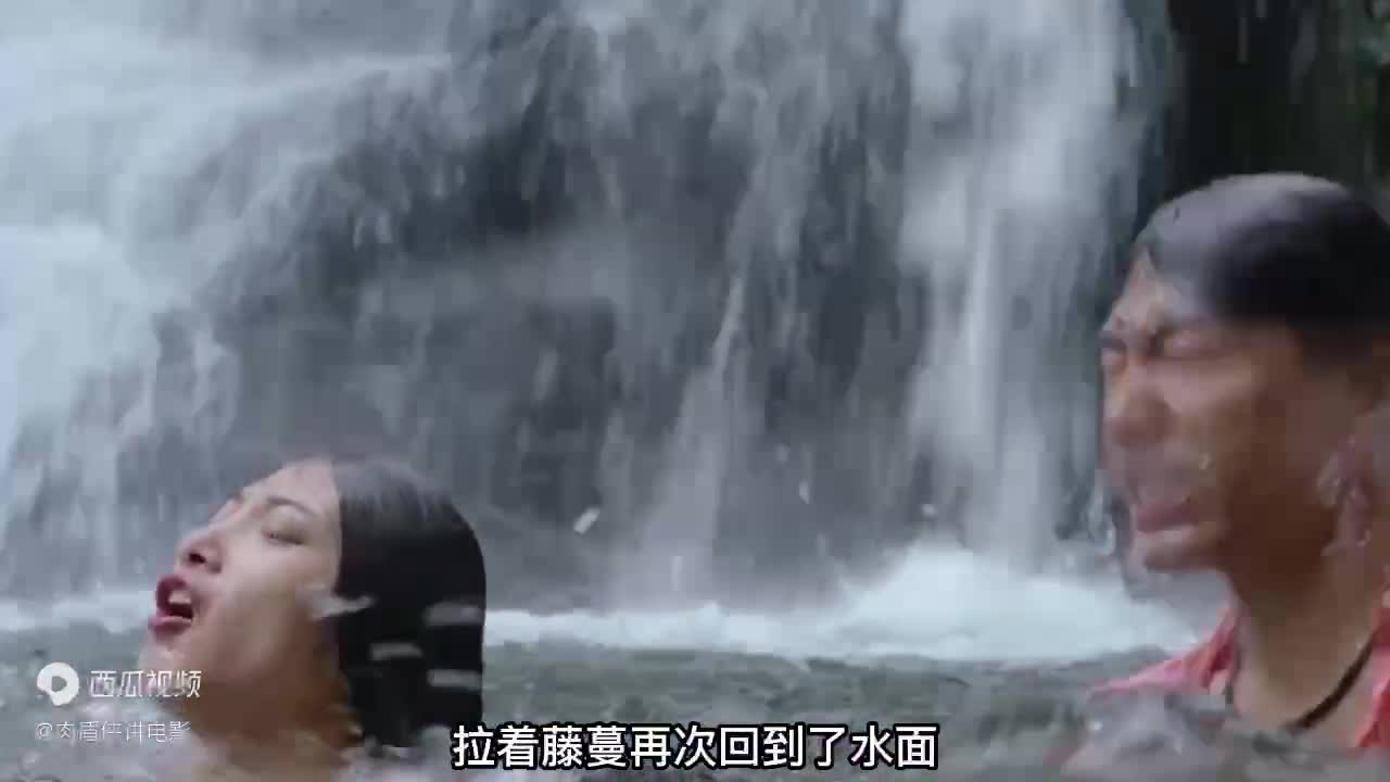 A man and a woman were on a date in a cave when they were surrounded by lava.
