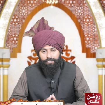 Itikaf Kitne Din Behtna Chaye | اعتکاف کتنے دن بیٹھنا چایئے