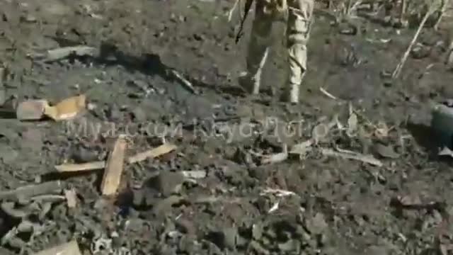 Ukraine War - Destroyed MLRS "Grad"