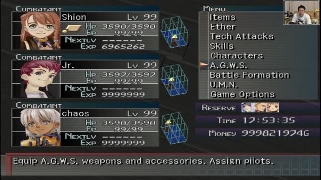 (PS2) Xenosaga - Episode I Der Wille zur Macht - 09 (Cheats Enabled) - Final