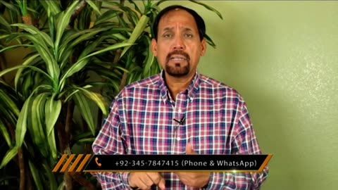 Symptoms Of Devils Grip شیطان کی گرفت کی علامات