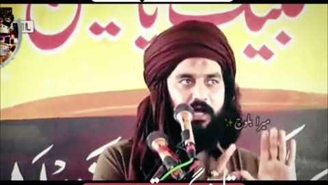 Waseem abbas baloch