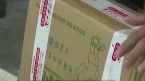 Express will disable non-degradable plastic bags.