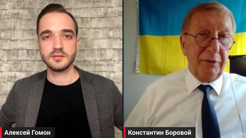 Гомон-Боровой 7 мая