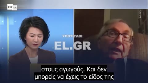 Η αντίληψη της "Αμερικανικής ηγεμονίας" δεν λειτουργεί πλέον