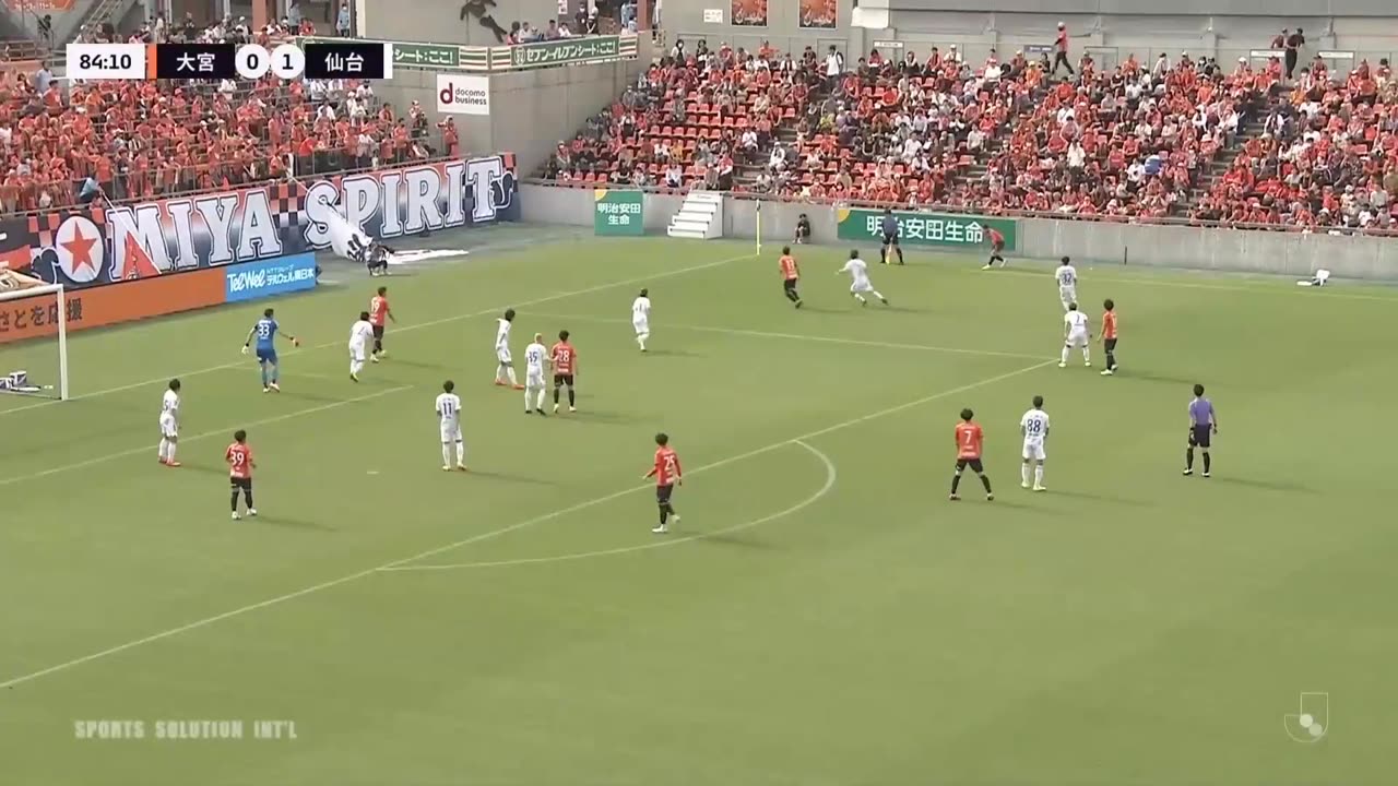 Yosuke Akiyama - Vegalta Sendai 2023