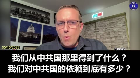 Xi Jinping is now parlayed his leadership into an endless Reign of Terror