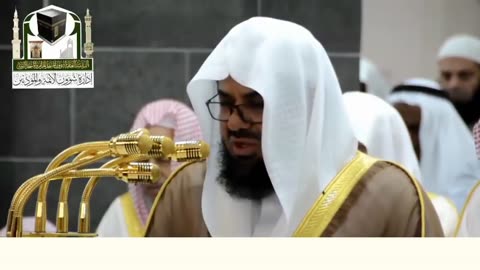 Top 5 (Five) Best Quran Reciter In Masjidul Haram Makkah