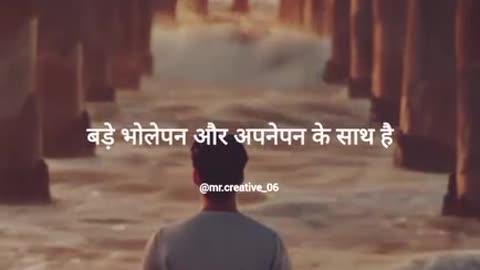 Motivation advice for all to achieve your goals and dreams