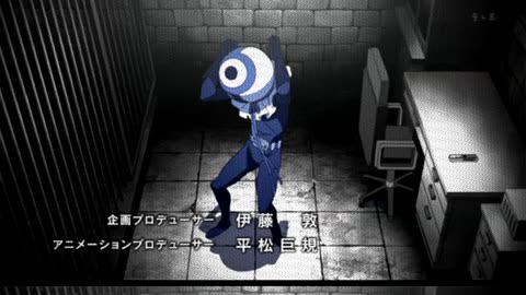12th Beat