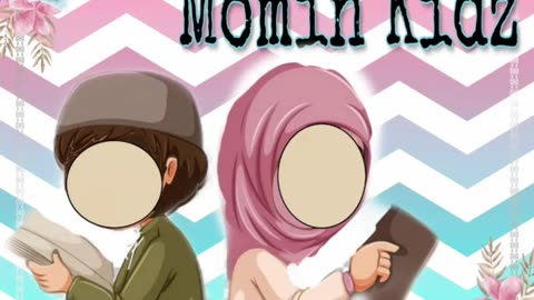 Dhul Hijjah Series